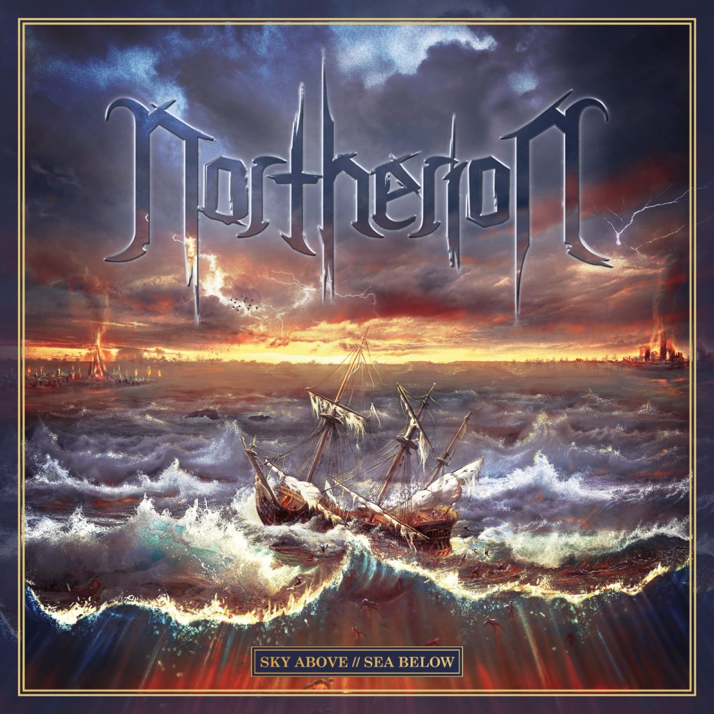 Northerion