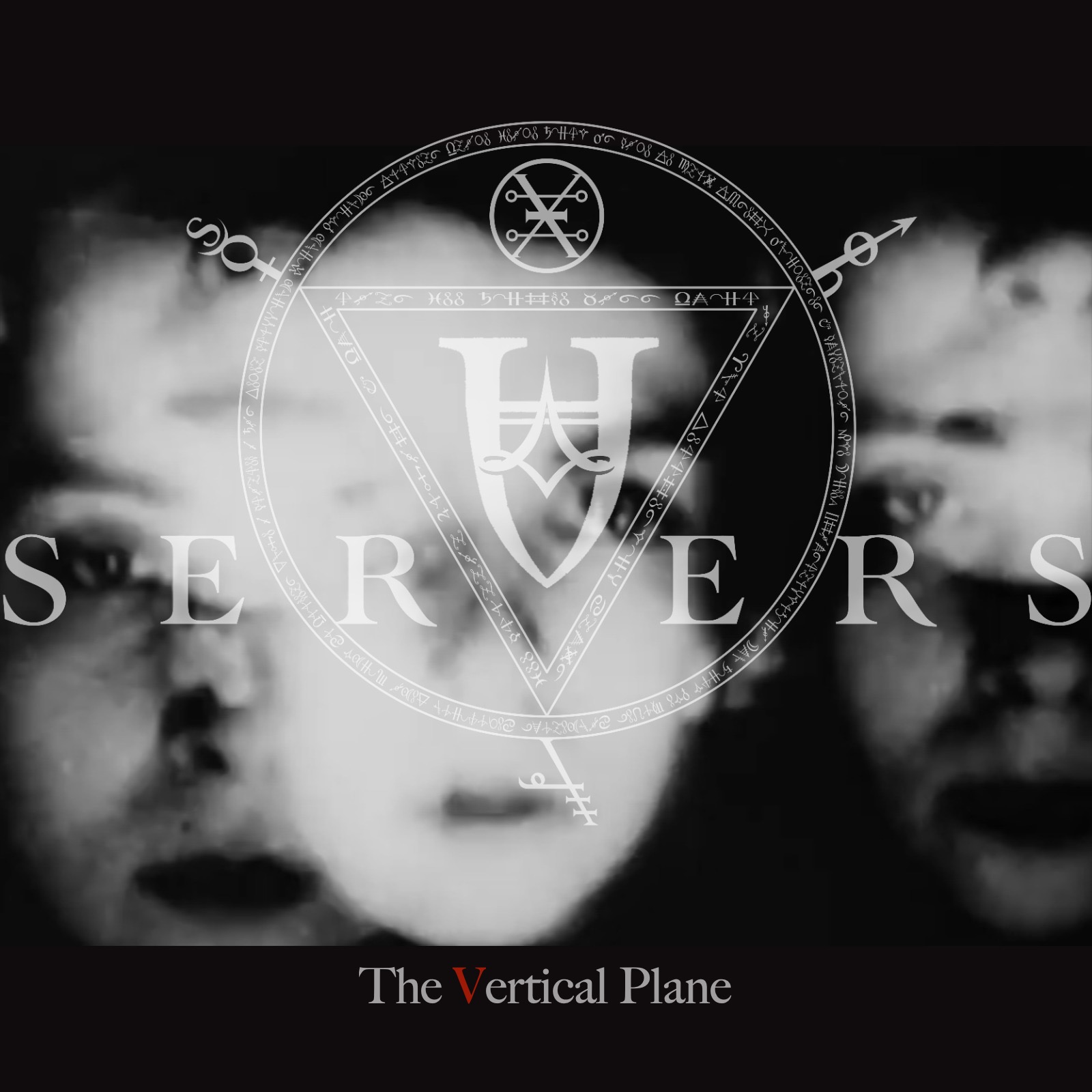 Servers – The Vertical Plane